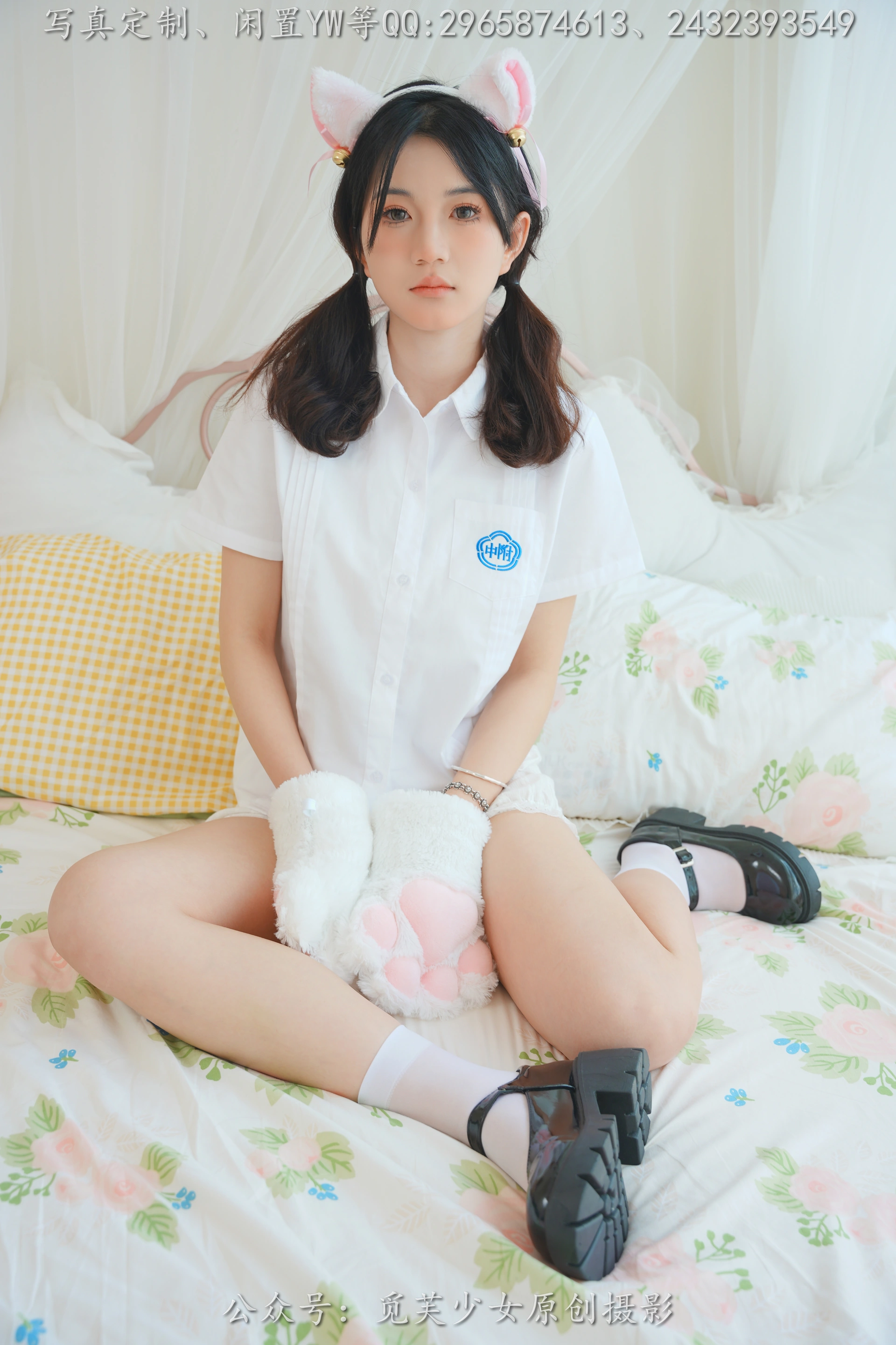 觅芙少女 NO.225 薇薇-猫咪女仆咖啡厅今天营业哟 0