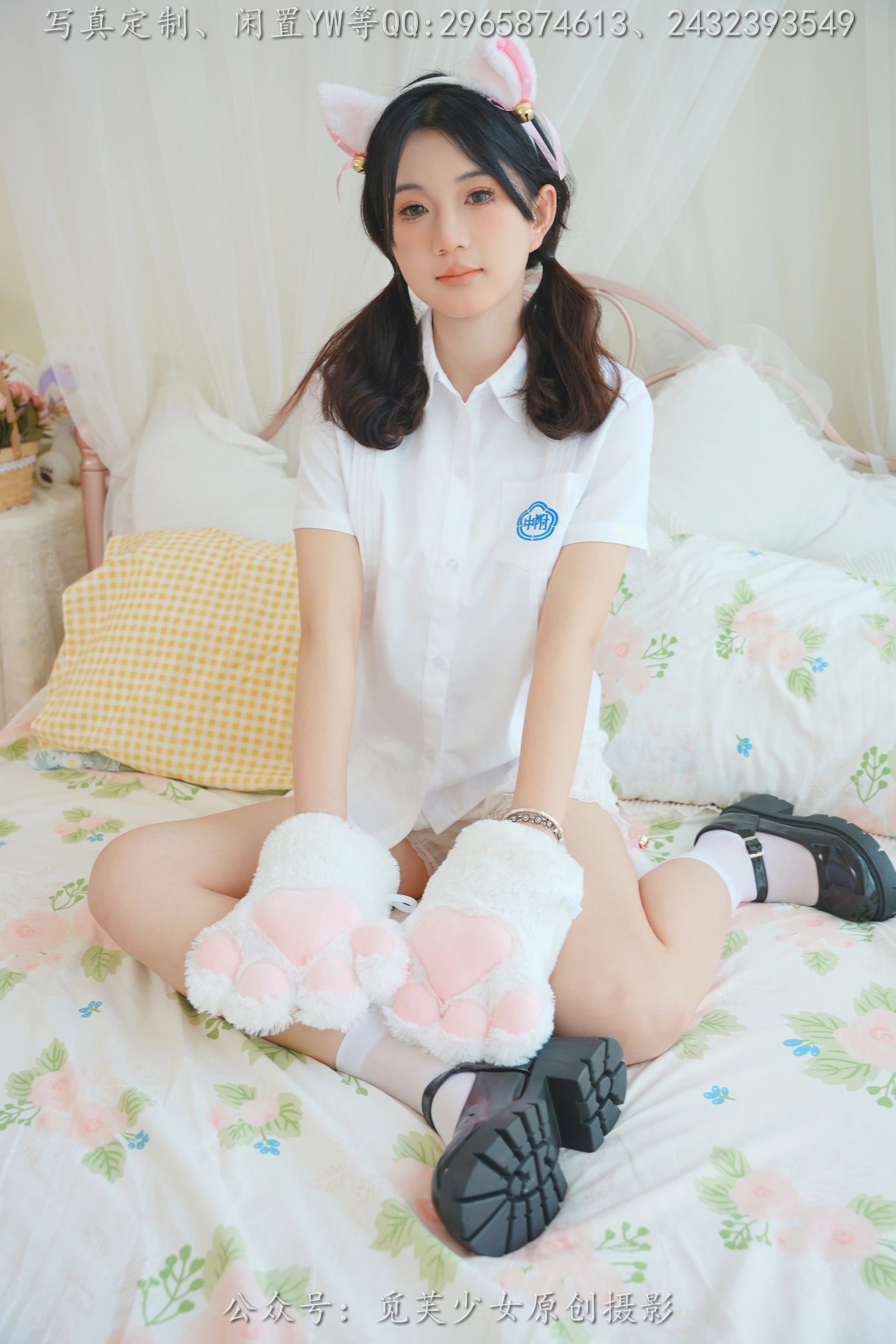 觅芙少女 NO.225 薇薇-猫咪女仆咖啡厅今天营业哟 1